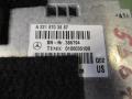 A2218703887 Блок управления Mercedes CL W216 рестайлинг 2008г. - фото №2