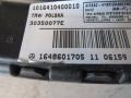 A1648601705 Подушка безопасности боковая (в сиденье) Mercedes S W221 2006г. - фото №3