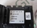 A2215401445 Кнопка ручного тормоза (ручника) Mercedes S W221 2010г. - фото №4