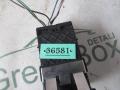 A2215401445 Кнопка ручного тормоза (ручника) Mercedes S W221 2010г. - фото №5