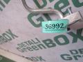 A2218301517 Трубка кондиционера Mercedes S W221 2010г. - фото №5