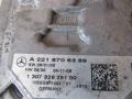 A2218706389 Блок розжига ксенона Mercedes S W221 2010г. - фото №2