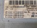 A1729009302 Блок мультимедиа Mercedes S W221 2011г. - фото №2