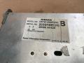DP7W3000P Дисплей бортового компьютера Nissan Primera P12/W12 2004г. - фото №2