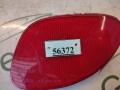 26560BU000 Катафот Nissan Almera Tino 2003г. - фото №4