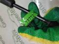 Амортизатор капота Ford Mondeo III 2004г. - фото №2