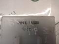98800-CA000 Блок управления Nissan Murano (Z50) 2005г. - фото №2