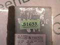 2111BRN001 Блок комфорта Nissan Murano (Z50) 2005г. - фото №3