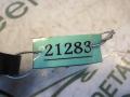 2244831U06, MCP-1350 Катушка зажигания Nissan Maxima (A32) 1997г. - фото №4