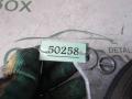 LC6232600F Насос гидроусилителя руля Mazda MPV II 2004г. - фото №6