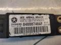 04686748AF Датчик AIR BAG Dodge Caravan IV 2004г. - фото №3