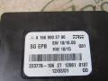 A1669002700 Блок ручника (стояночного тормоза) Mercedes ML W166 2012г. - фото №2