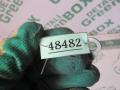 A1665420518 Клемма аккумулятора минус Mercedes ML W166 2012г. - фото №4