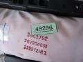 A1668600102 Подушка безопасности нижняя (для колен) Mercedes ML W166 2012г. - фото №4