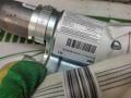 A1668600702 Подушка безопасности боковая (шторка) Mercedes ML W166 2012г. - фото №2