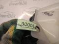 A1665000049 Бачок расширительный Mercedes ML W166 2012г. - фото №5