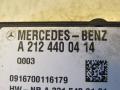 A2124400414 Блок управления ТНВД Mercedes GLK X204 2009г. - фото №2
