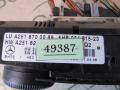 A2518700089 Блок управления климатической установкой Mercedes R W251 2006г. - фото №6