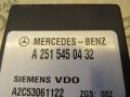 A2515450432 Блок управления пневмоподвеской Mercedes E W211 2006г. - фото №2