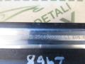 A2516905380 Молдинг стекла Mercedes R W251 2007г. - фото №7