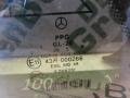 A2516703150 Стекло кузовное боковое левое Mercedes R W251 2006г. - фото №2