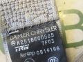 A2518600585 Ремень безопасности Mercedes R W251 2006г. - фото №4