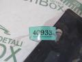 A2515240130 Защита двигателя Mercedes R W251 2006г. - фото №10