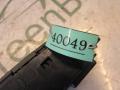 A2518702010 Блок кнопок Mercedes R W251 2006г. - фото №4