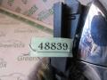 A1647600570 Ручка двери задней наружная левая Mercedes R W251 2006г. - фото №5