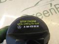 A1644700030 Пробка топливного бака Mercedes R W251 2006г. - фото №3