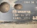 EG2156371 Защита днища Mazda CX-7 2011г. - фото №7