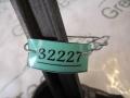 Поршень Mazda Mazda 3 (BK) 2005г. - фото №4