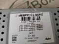 A2219006102 TV тюнер Mercedes E C207 2010г. - фото №3