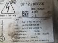 A2129007804 Блок розжига ксенона Mercedes E C207 2010г. - фото №3