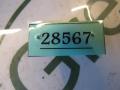 A2465410005 Крышка аккумулятора Mercedes B W246 2012г. - фото №4