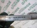 A2468300202 Трубка кондиционера Mercedes B W246 2013г. - фото №2