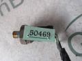 A0045421618 Датчик давления топлива Mercedes Vito W639 2013г. - фото №3