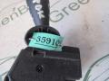 Переключатель стеклоочистителей Ford Focus I 2001г. - фото №4