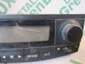177300-5351 Блок управления климатической установкой Mazda MPV 2001г. - фото №3