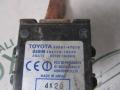 89991-47010 Иммобилайзер Toyota Prius 2006г. - фото №2