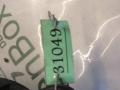 90950-01357-4 Защита (кожух) ремня ГРМ Toyota RAV 4 2002г. - фото №3
