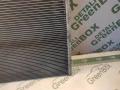 Радиатор кондиционера Mercedes GL X166 2013г. - фото №7