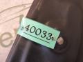 A0004230100 Кожух защитный тормозного диска Mercedes C W205 2017г. - фото №4