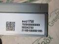 84431758 Блок Bluetooth GMC Terrain 2 2018г. - фото №4