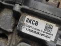 24283827, 8KCB АКПП (автоматическая коробка переключения передач) GMC Terrain 2 2020г. - фото №3
