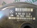 A1644301430 Усилитель тормозов вакуумный Mercedes GL X164 2008г. - фото №3