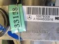 A1644600916 Колонка рулевая Mercedes ML W164 2008г. - фото №4