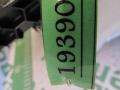 A1646800691 Бардачок Mercedes GL X164 2007г. - фото №6