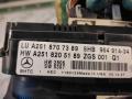 A2518707389 Блок управления климатической установкой Mercedes GL X164 2007г. - фото №3