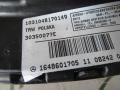 A1648601705 Подушка безопасности боковая (в сиденье) Mercedes GL X164 2009г. - фото №3